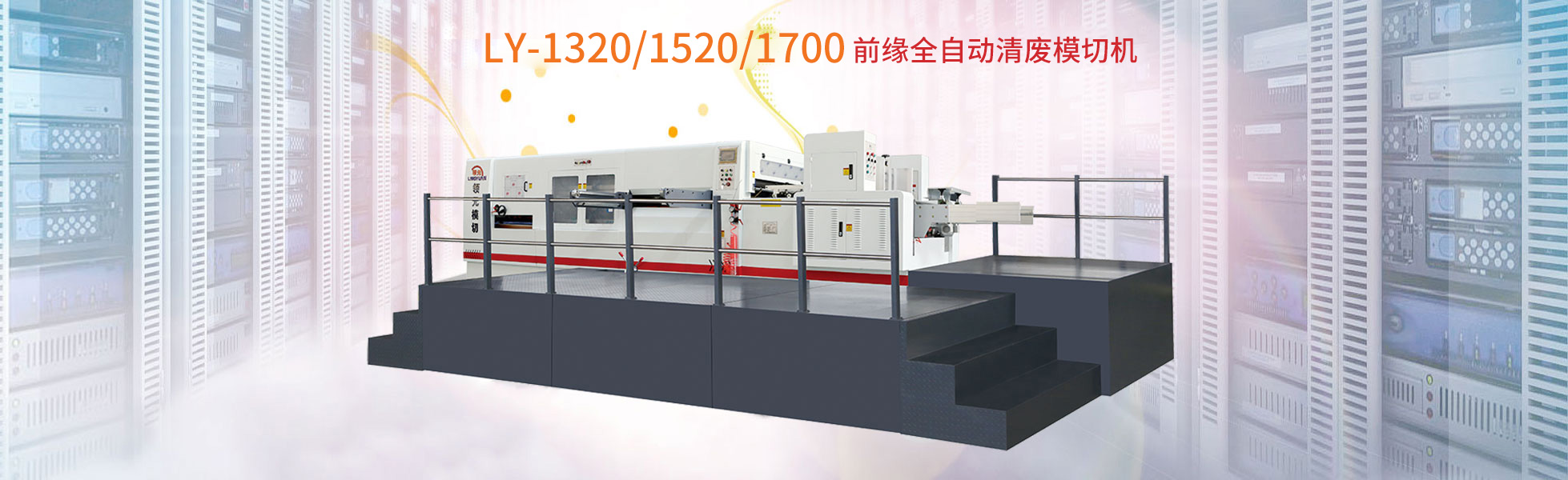 策劃、營(yíng)銷、建站于一體